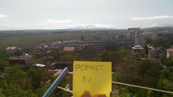 what city on the photo?