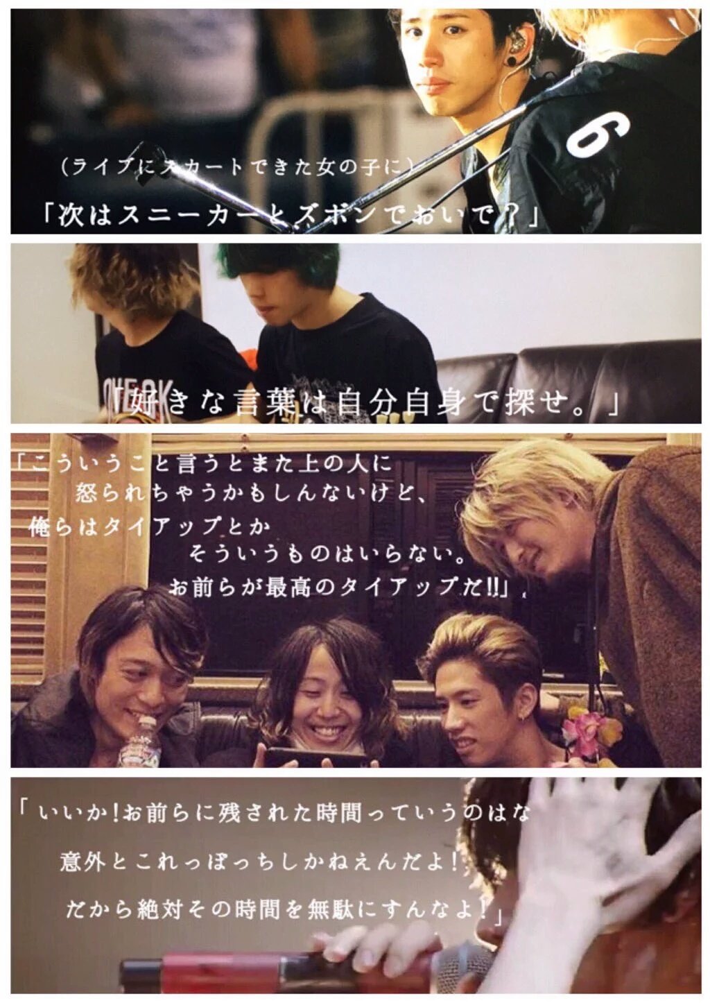 Twitter 上的yoshi Oorer Takaの名言集https T Co 1hf2tcwrno Twitter