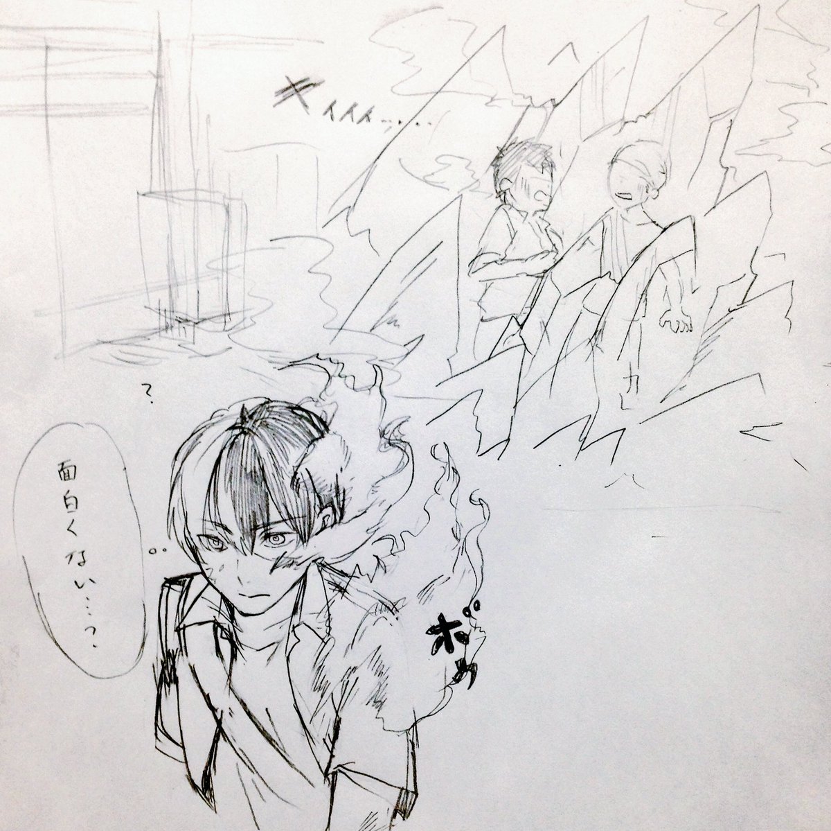 6、7巻のヤオモモCM出演により、モブの邪な評判を耳にする轟くん。
轟百だけど、ヤオモモはいません。 