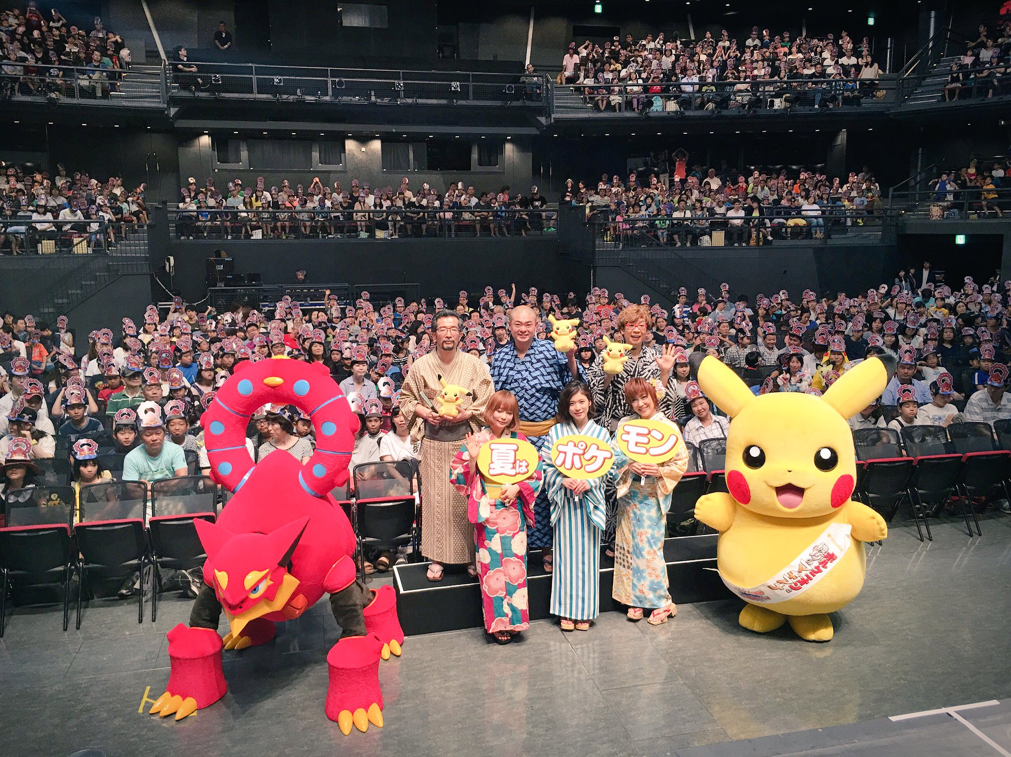 中川翔子マネージャー 公式 劇場版ポケットモンスター 本日が完成披露試写会でした ﾉ まだ試写会上映中ですが ご覧になっている皆さんはどんな表情で見てますかね 今年の映画は 中川翔子もテンション上がりまくりです T Co