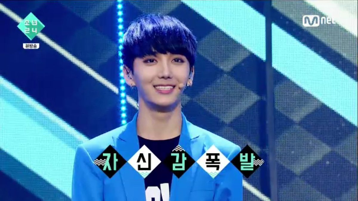 인호야... 너....천사 맞지ㅠㅠ💕 아 이뻐