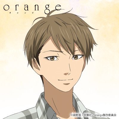 Twitter पर 高野苺コミック情報公式 Tvアニメ Orange 本日放送スタート 26歳の萩田がイケメンと噂されてるようです 確かに 翔でも須和でもなく萩田を2つも描いてもらっちゃいました 菜穂との謎の3ショットも George 10g Orange Ak