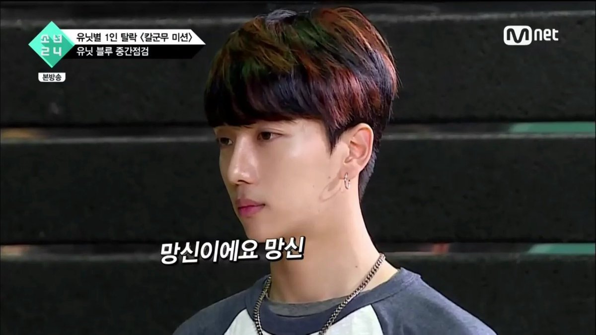 인호오빠 가만히 있어도 예쁘다💖 역시👍