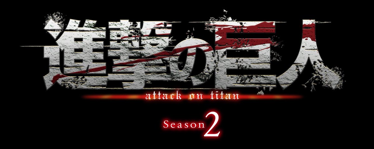 Anime Hit Attack On Titan Is Coming Back For A Second Season In 17 The Verge