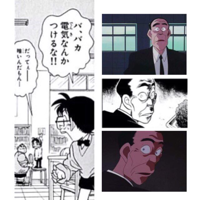図書館殺人事件 Twitter Search Twitter
