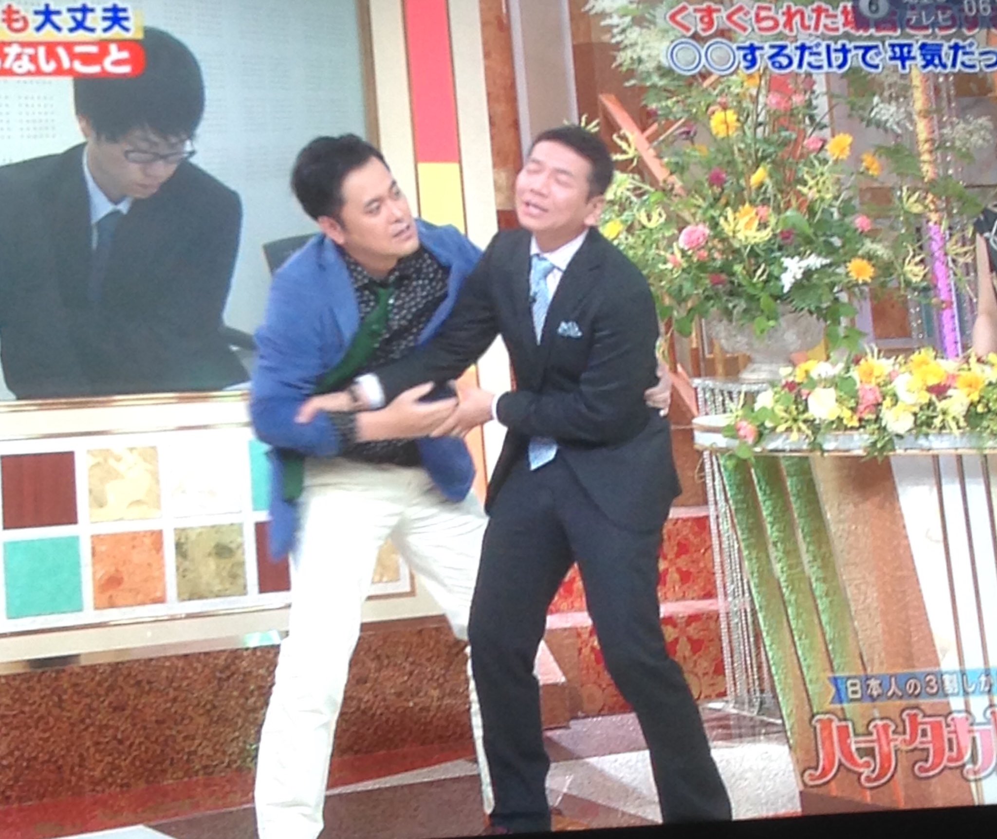 くりぃむ No Twitter じゃれあい可愛かった ハナタカ優越感 くりぃむしちゅー