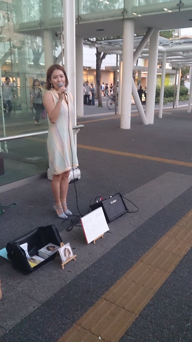 たかはしみゆき