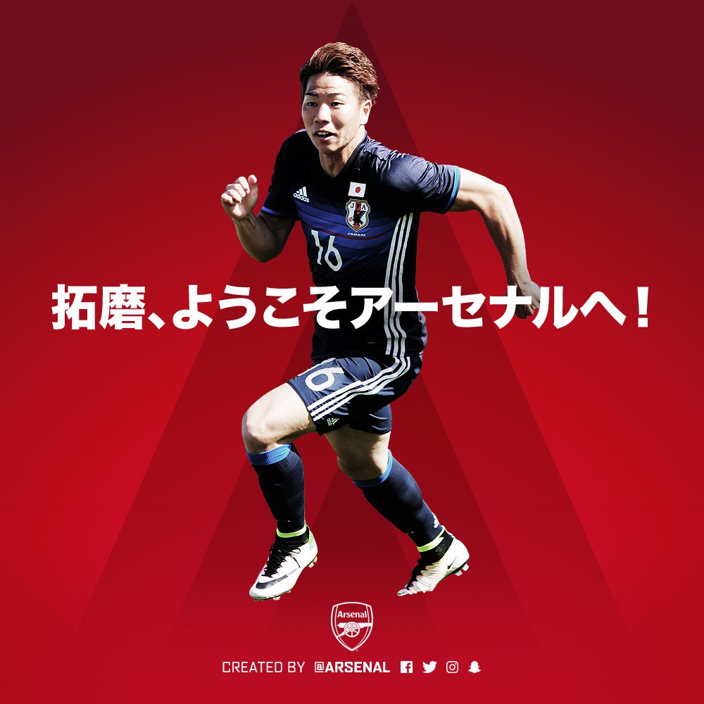 アーセナルfc日本語版 アーセナルは サンフレッチェ広島の浅野拓磨を完全移籍で獲得することに合意した アーセナルfc日本語版 アーセナルは サンフレッチェ広島の浅野拓磨を完全移籍で獲得することに合意した
