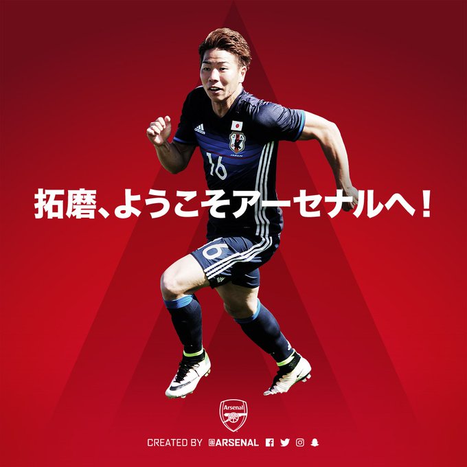 アーセナルfc日本語版さん の最近のツイート 1 Whotwi グラフィカルtwitter分析 アーセナルfc日本語版さん の最近のツイート 1 Whotwi グラフィカルtwitter分析