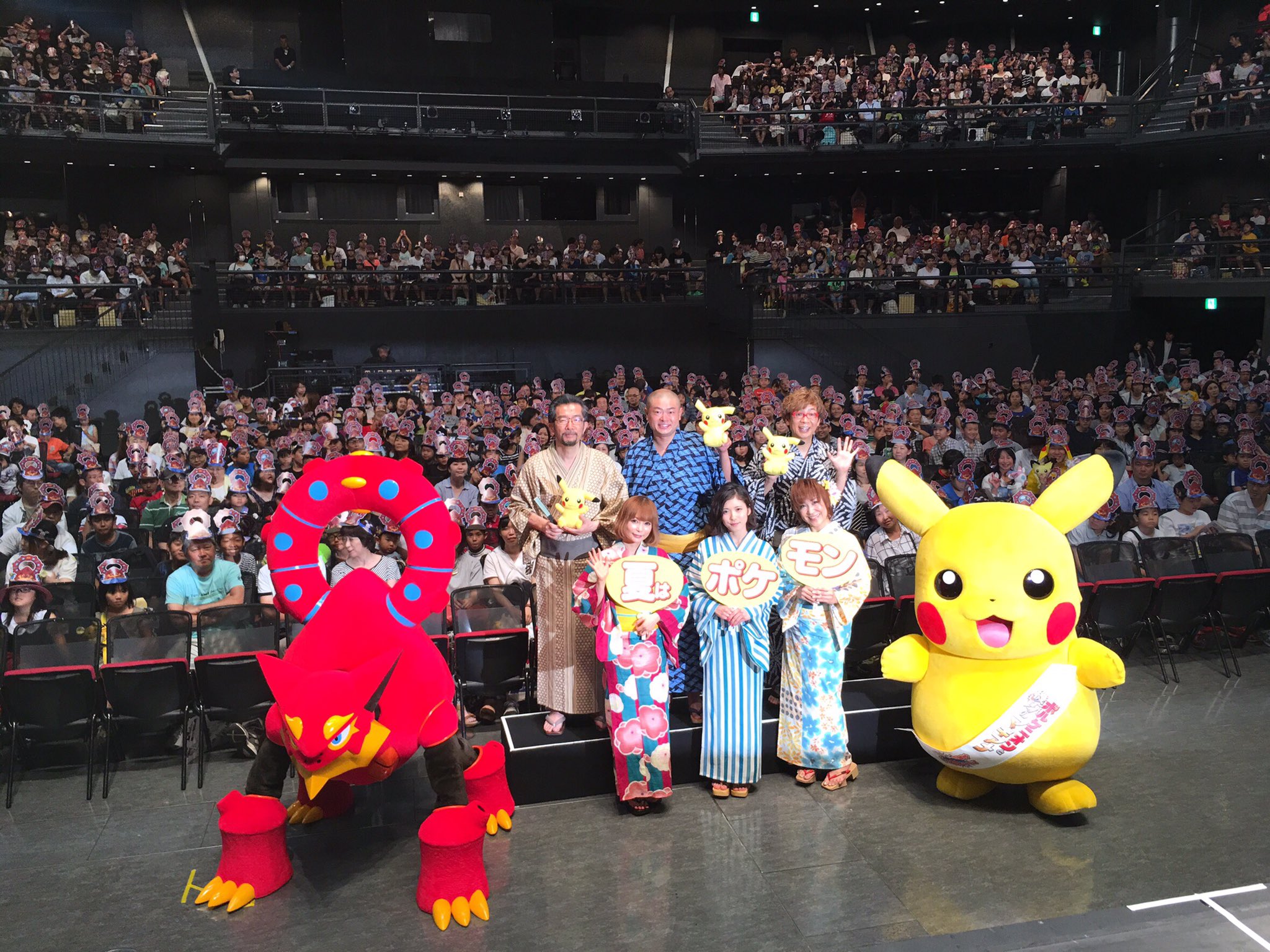 周年の中川翔子 日本の夏 夏はポケモン 親子試写会でした 浴衣で舞台あいさつ ピカチュウ ボルケニオンと ポケモンだいすきなキッズたち 10年分の経験値と感謝と愛を ラケル王子の声に込めました ありがとうポケモン ボルケニオン