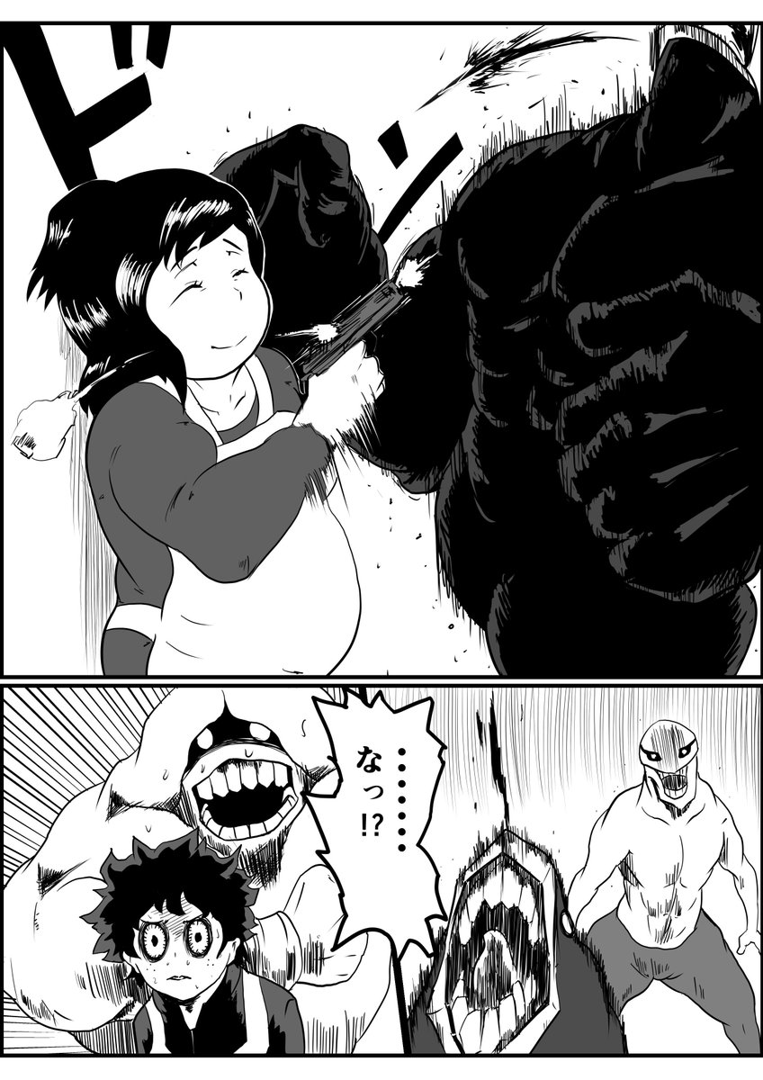 はらぺこ Cv 沢城みゆき A Twitter デクママが元伝説の傭兵だったら