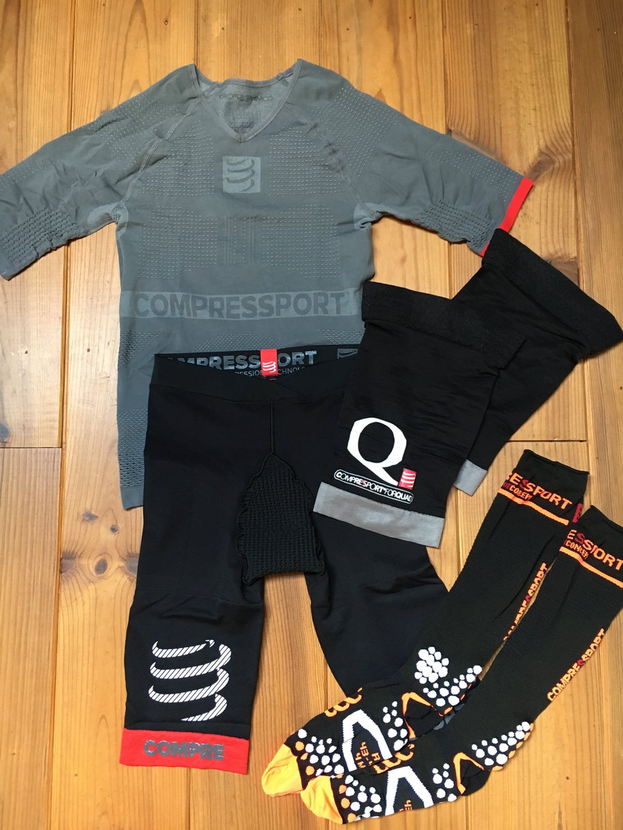 Jérôme Truyens tweet media