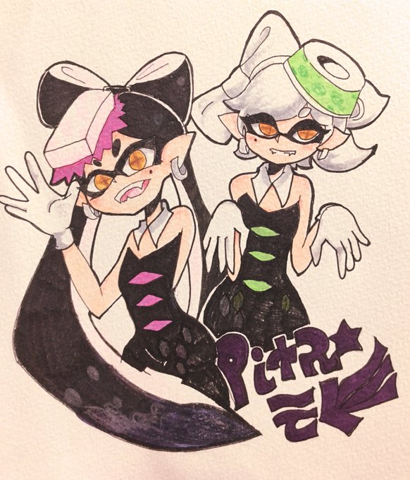 シオカラーズのtwitterイラスト検索結果