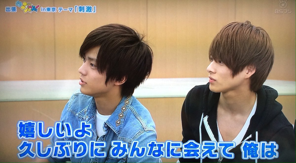 WEST_todoke's tweet photo. 嬉しかったんだね…

だって、関西が大好きなんだもんね https://t.co/8pUXI8Ip0g