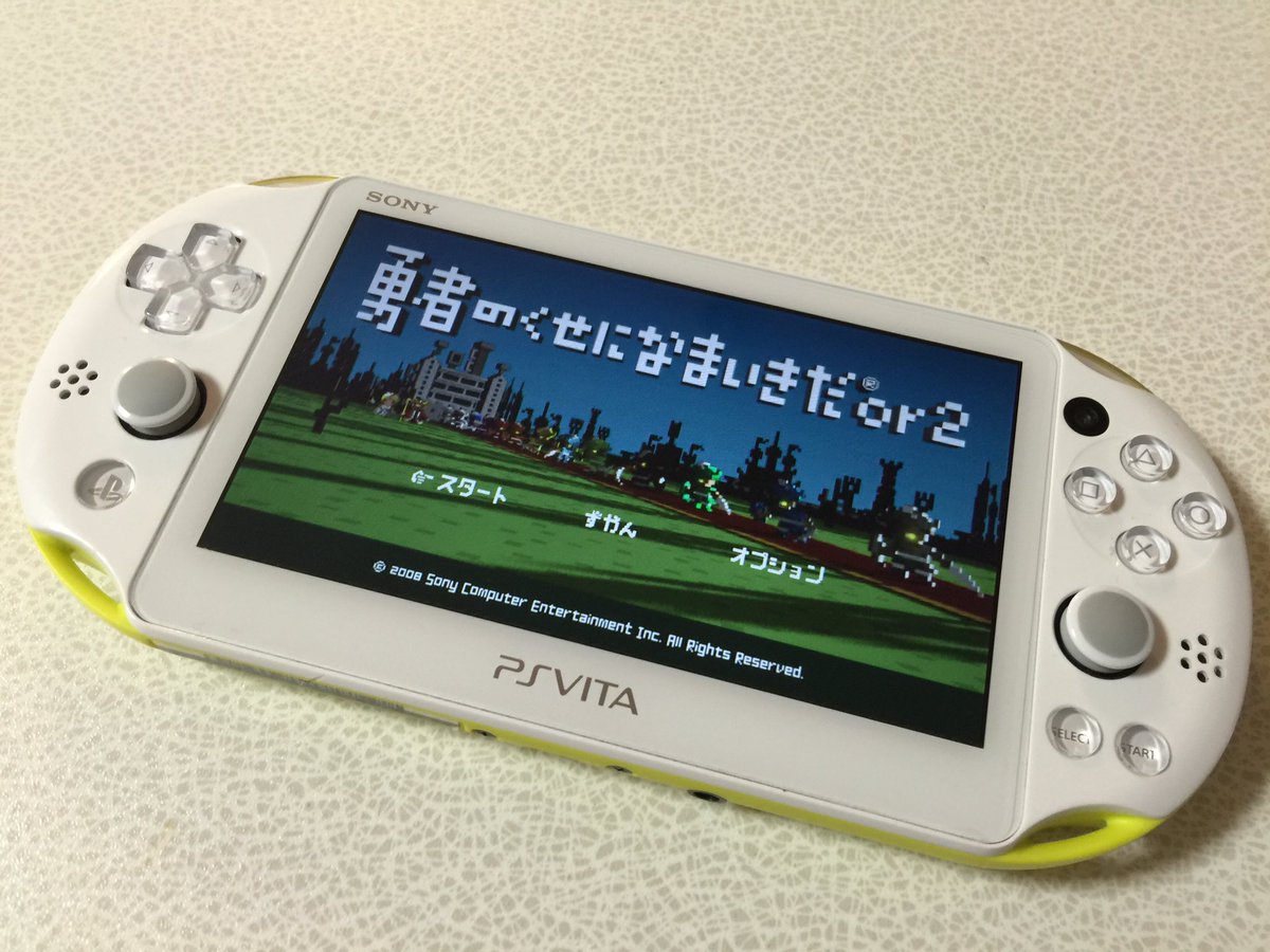 Shuhei Yoshida 何か思いついてまたプレイ始めました 今遊んでも新鮮で面白いゲームですね Camp Masami Shuhei Yoshida 何か思いついてまたプレイ始めました 今遊んでも新鮮で面白いゲームですね Camp Masami