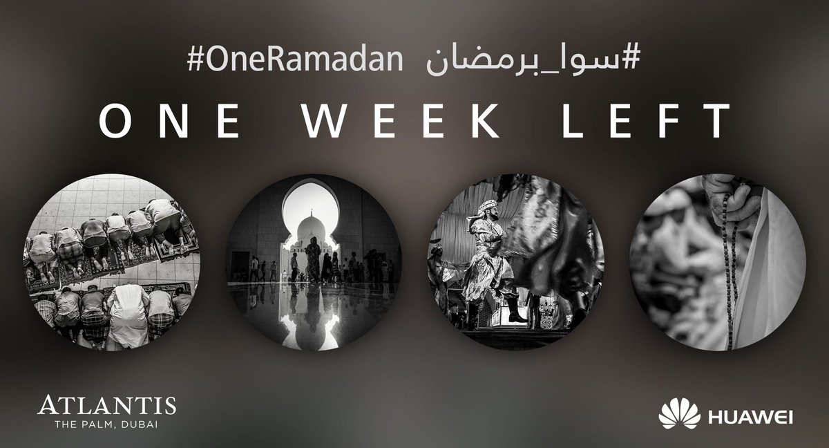 HuaweiArabia's tweet photo. Share what Ramadan means to you with #OneRamadan & you could win the #HuaweiP9 & 2-night stay at @TheAtlantisLife! https://t.co/K1V5LaP6Nt
