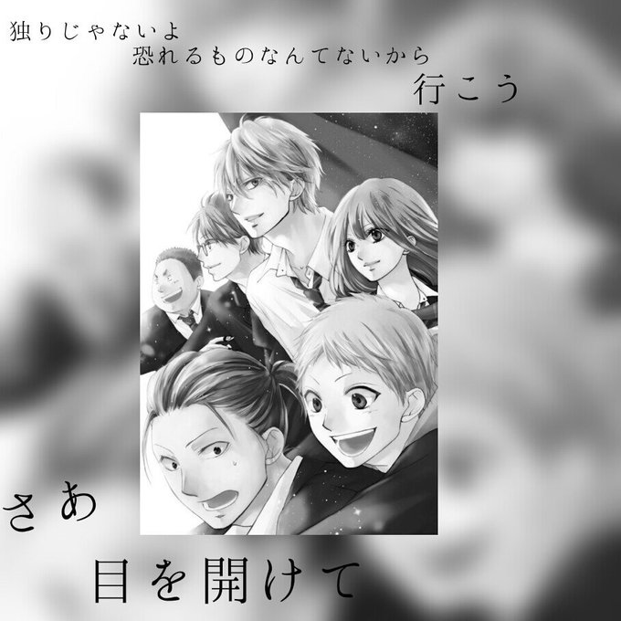 Honeyworks好きな人rtのtwitterイラスト検索結果 古い順 Honeyworks好きな人rtのtwitterイラスト検索結果 古い順