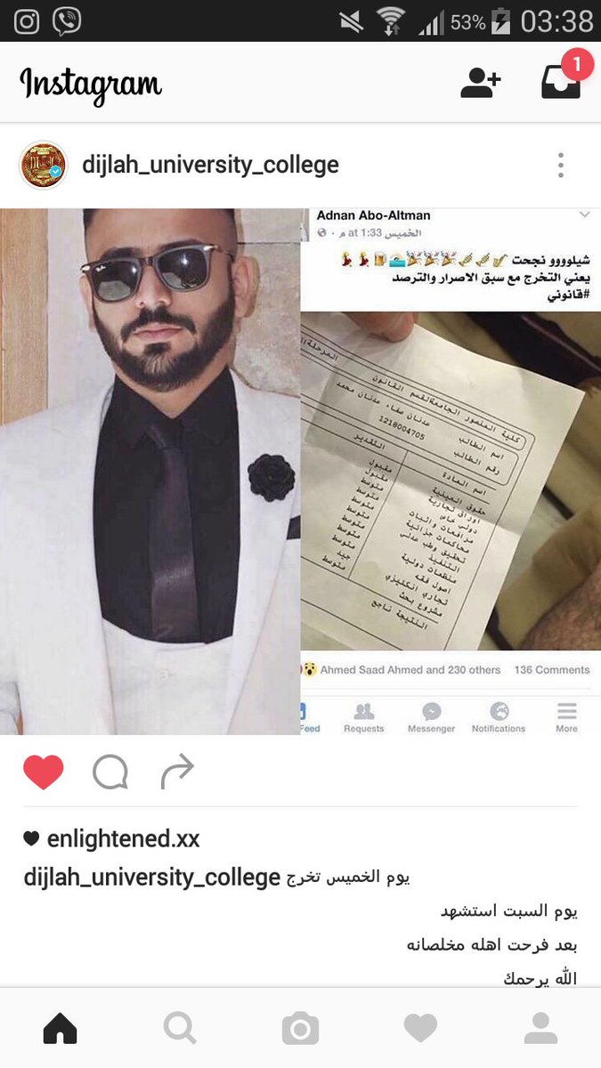 MunaBaker's tweet photo. Last  thursday, he anounced that he passed his final year..Two days later, they declare him dead  #karrada #الكراده https://t.co/sF59i6xmuq