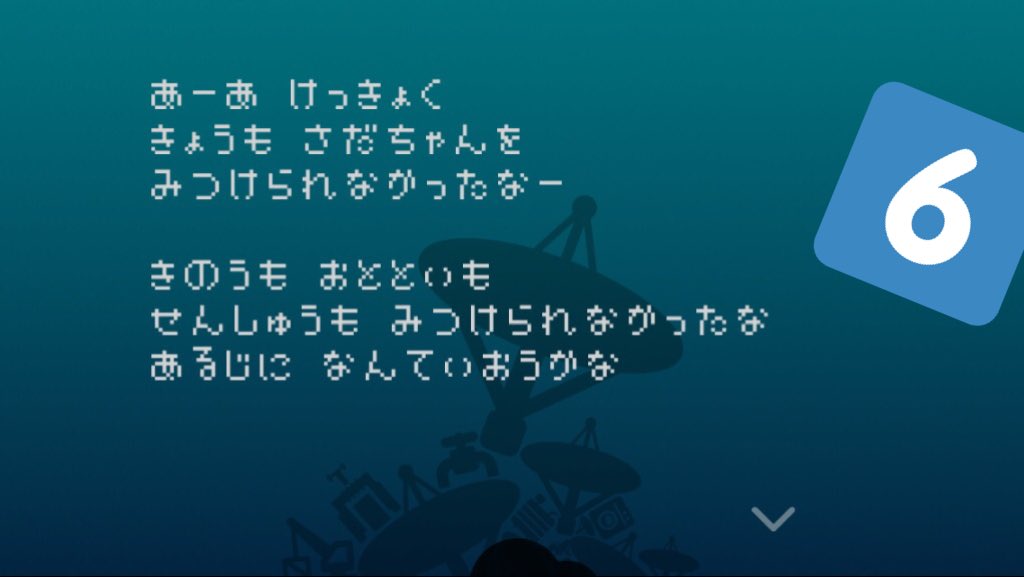 Hildybrandy's tweet photo. CCP受信画像
2/2
これは…
…>_<…
#ひとりぼっち惑星 https://t.co/qTd2R56VNd