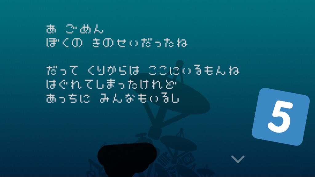Hildybrandy's tweet photo. CCP受信画像
2/2
これは…
…>_<…
#ひとりぼっち惑星 https://t.co/qTd2R56VNd