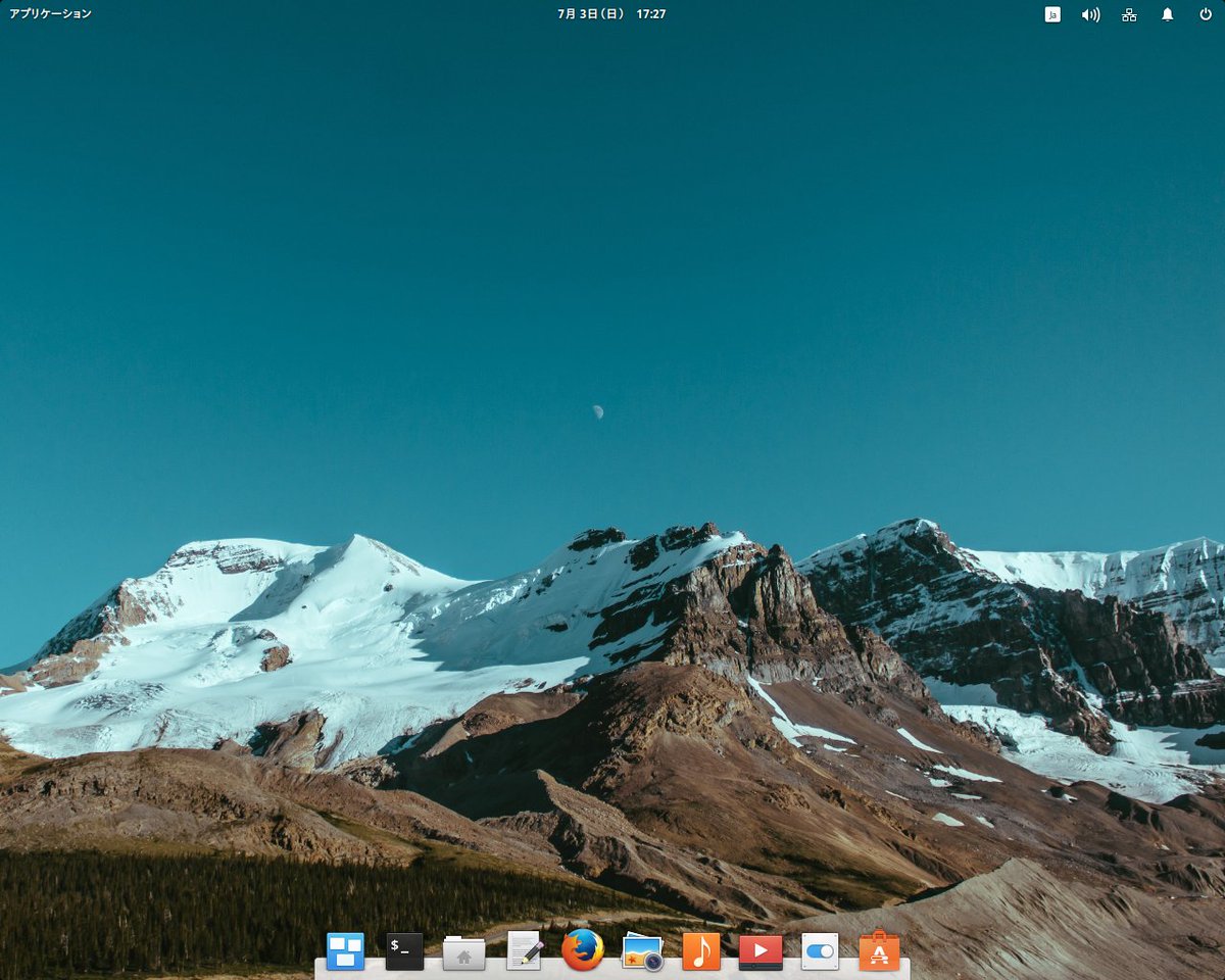 mizarsid_onyxs's tweet image. #elementary_OS 0.3.2 面白いね。UbuntuベースのLinuxディストロでデスクトップ環境はPantheonという聞き慣れないものを使っている。日本語入力環境の導入にハマる…。