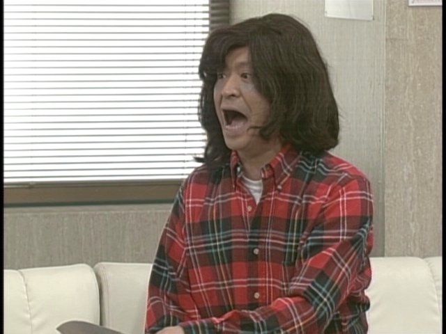 ダウンタウンのごっつええ感じ フーさん チェックのシャツにgパンスタイルと ラフな格好で現れるロン毛の男 今田とyouがいる部屋に勝手に押し入り 2人をソファーに座らせて包丁をちらつかせながら大喜利をだし つまらない答えを言うと お前を殺す ダウンタウンのごっつええ感じ フーさん チェックのシャツにgパンスタイルと ラフな格好で現れるロン毛の男 今田とyouがいる部屋に勝手に押し入り 2人をソファーに座らせて包丁をちらつかせながら大喜利をだし つまらない答えを言うと お前を殺す
