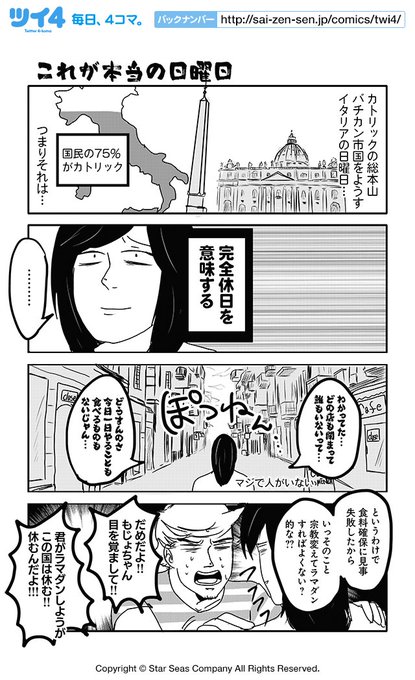 もじょこさん の最近のツイート 8 Whotwi グラフィカルtwitter分析 もじょこさん の最近のツイート 8 Whotwi グラフィカルtwitter分析