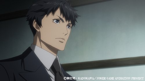 ジョーカーゲーム アニメ 感想 評価 三好 Ed 佐久間 声優も イイこれくしょん おすすめアニメ ドラマ Vod