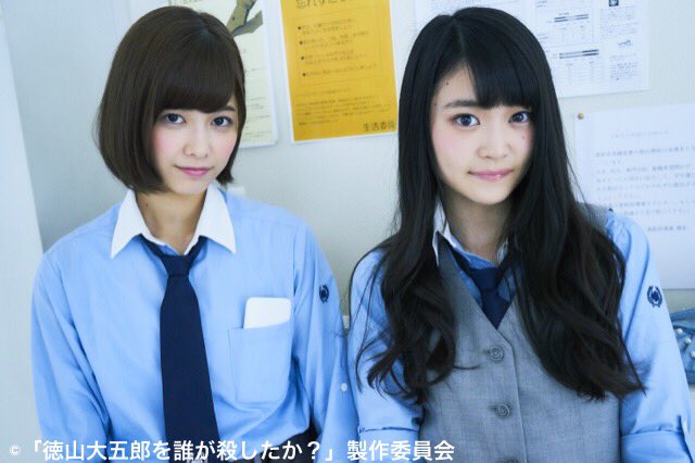 徳山大五郎を誰が殺したか？」 on X