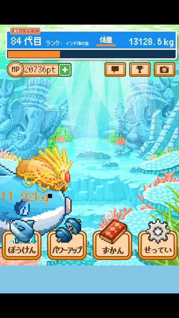 マンボウ Manbou Twitter
