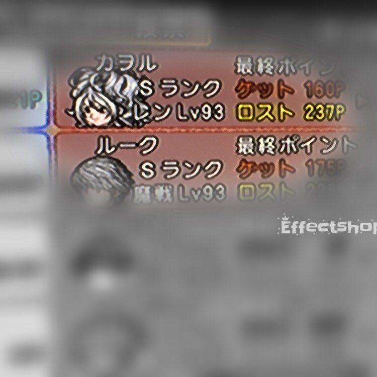 ドラクエ10コロシアム晒しbot Hpu40yqhtrkbrcw Twitter ドラクエ10コロシアム晒しbot Hpu40yqhtrkbrcw Twitter