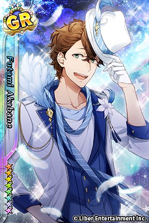 1周年記念スカウト】7/3 0時よりBグループ、F∞FとLancelotが登場！7/4