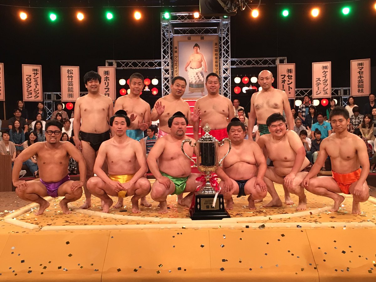私立恵比寿中学 エビ中 Op Twitter ガキ使ありがとうございました 惨敗でしたが良い番組に出られて良かったです この後のエビ中は7 31gf8 9 めざましライブ 8 ファミえん チケット販売中 是非見に来て下さい 桜エビ7 31代官山ユニットライブも 校長 私立恵比寿中学 エビ中 Op Twitter ガキ使ありがとうございました 惨敗でしたが良い番組に出られて良かったです この後のエビ中は7 31gf8 9 めざましライブ 8 ファミえん チケット販売中 是非見に来て下さい 桜エビ7 31代官山ユニットライブも 校長