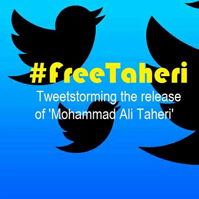 TaheriEli's tweet photo. #نهضت_دفاع_از_حقوق_بشر_در_ایران
جای #متفکر در #زندان نیست# https://t.co/HrWnBiuShn