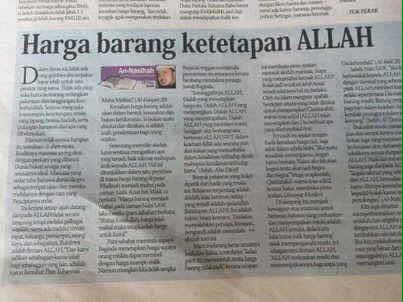 Ah Chong tweet media