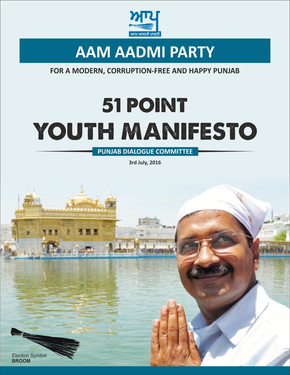 Iam_JavedPathan's tweet photo. Arvind Kejriwal launches AAP 51 point youth manifesto for Punjab assembly poll.

#YouthKejriwalDeNaal https://t.co/5MhbZ2dP3t