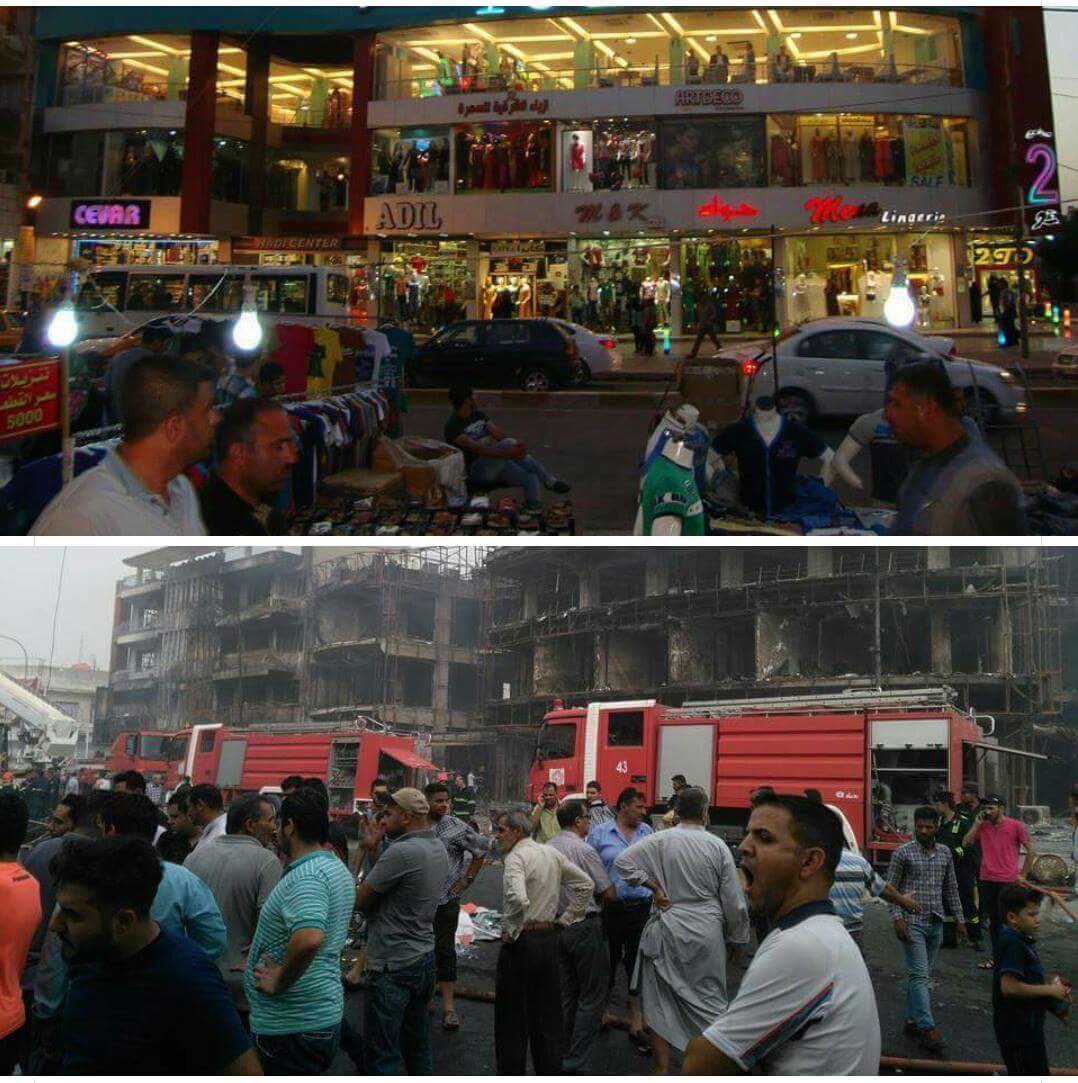 صور حي الكراده قبل وبعد التفجير