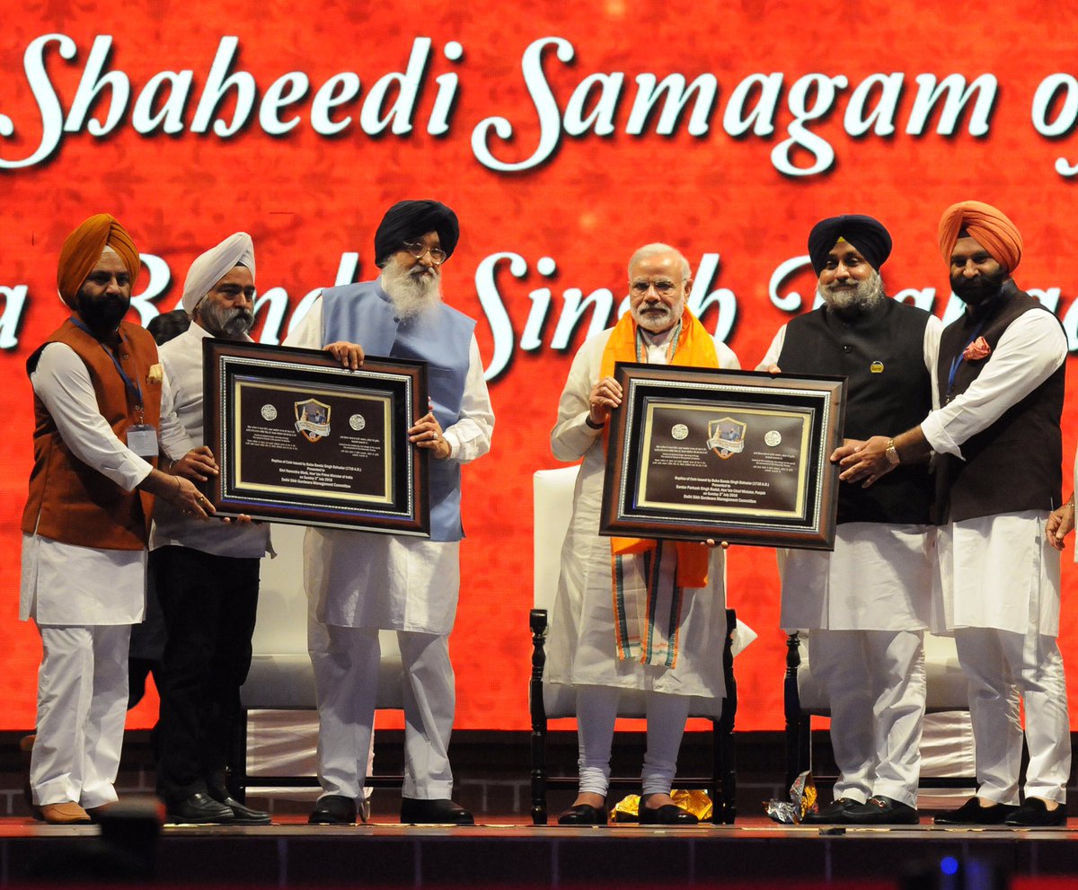 narendramodi tweet picture