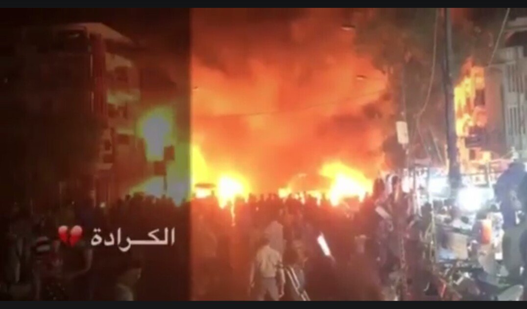 ZozayaNa's tweet photo. #بغداد_تنزف_افقيوا_ياعرب
#بغداد_تنزف
#الكرادة_تنزف
#الصدمة #نص_يوم 
#العراق 
#العراق_ينزف
شنو ذنب هل عالم شنوووو https://t.co/ftjUL7AG3b