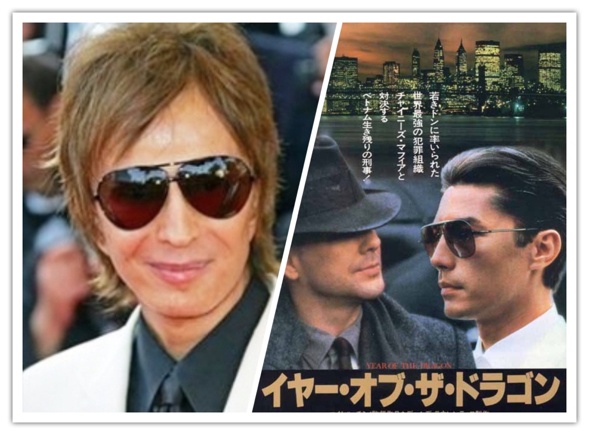 ミーハーな海外映画news 訃報 マイケル チミノ氏 米映画監督77歳 が自宅で遺体を発見された 死因は不明 ベトナム戦争に従軍した若者たちの過酷な運命を描いた ディア ハンター で 米アカデミー賞の監督賞など5部門を受賞 ご冥福をお祈り致し ミーハーな海外映画news 訃報 マイケル チミノ氏 米映画監督77歳 が自宅で遺体を発見された 死因は不明 ベトナム戦争に従軍した若者たちの過酷な運命を描いた ディア ハンター で 米アカデミー賞の監督賞など5部門を受賞 ご冥福をお祈り致し