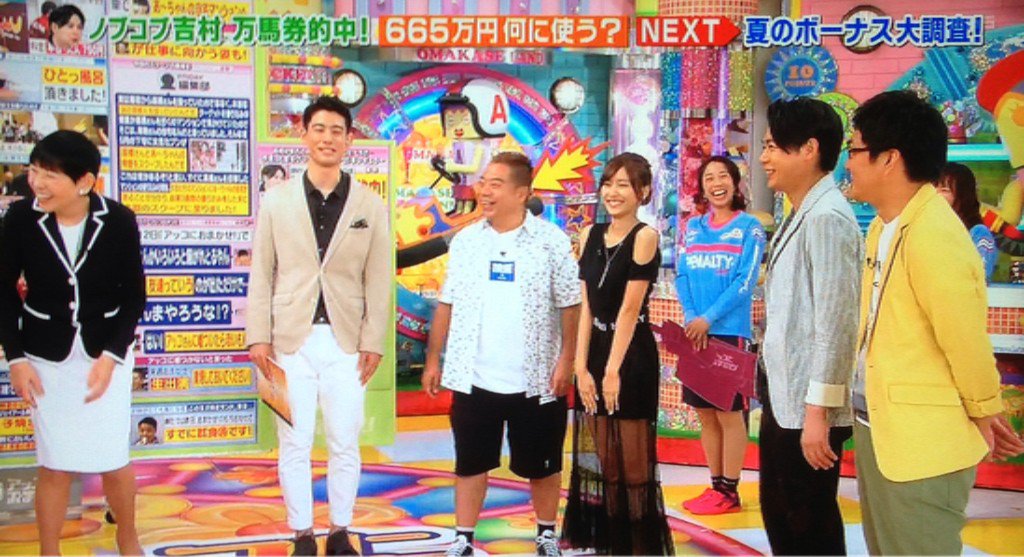 デ ィ ス コ ス タ ー Na Tviteru アッコにおまかせ 見ました 妹さんのお名前がのっちと同じとわかったり 競馬の話も楽しかったです 佐野ひなこさんの衣装を見て 都丸紗也華さんのことが脳裏に浮かびませんでしたか ゴチャまぜ