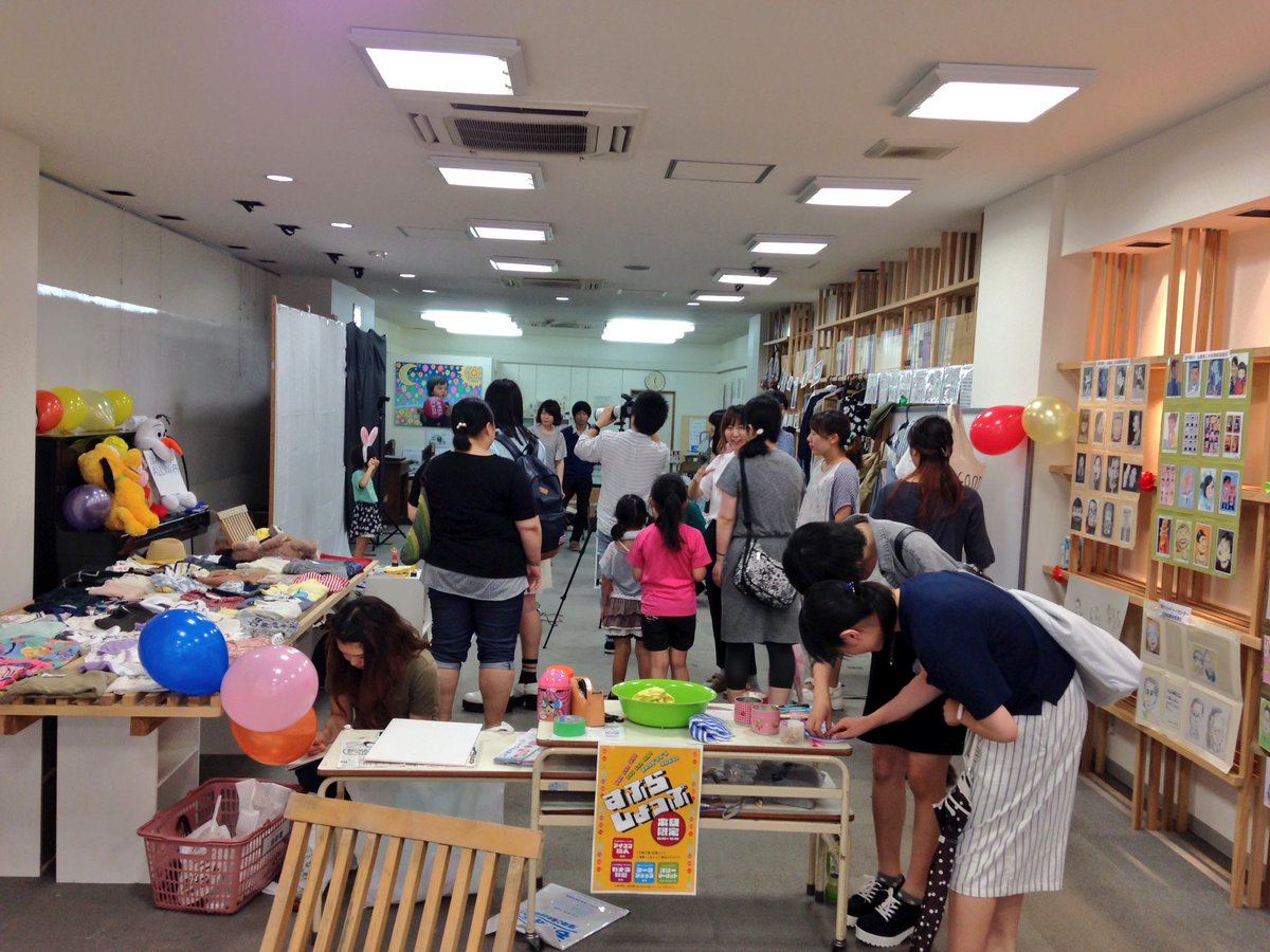 fpumagazine's tweet photo. 本日行われた【すぷらしょっぷ】は大盛況にて幕を閉じました！ふくたす来場人数は、なんと約250人！！たくさんの方の笑顔を見ることが出来、とても嬉しかったです😭ご来店下さった皆様、本当に本当にありがとうございました！ https://t.co/E6n5mwm5Aq