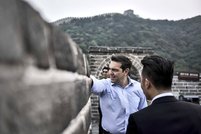 Προβολή εικόνας στο Twitter