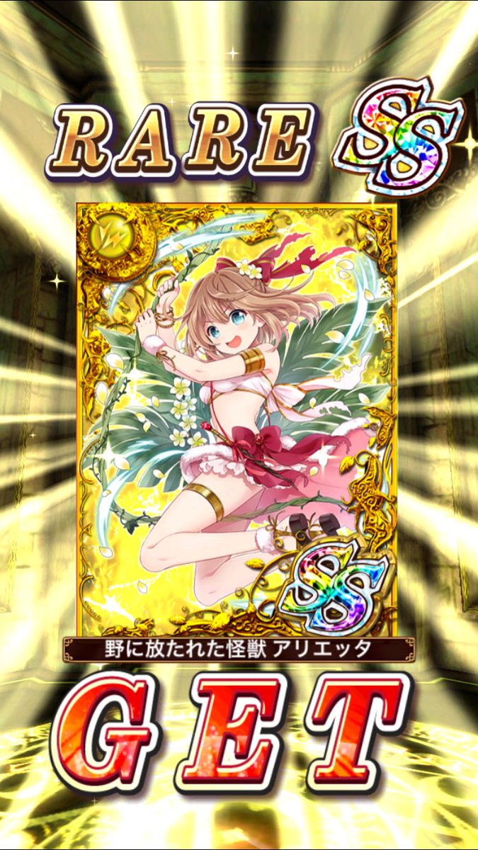 الوسم 続超魔道列伝 على تويتر