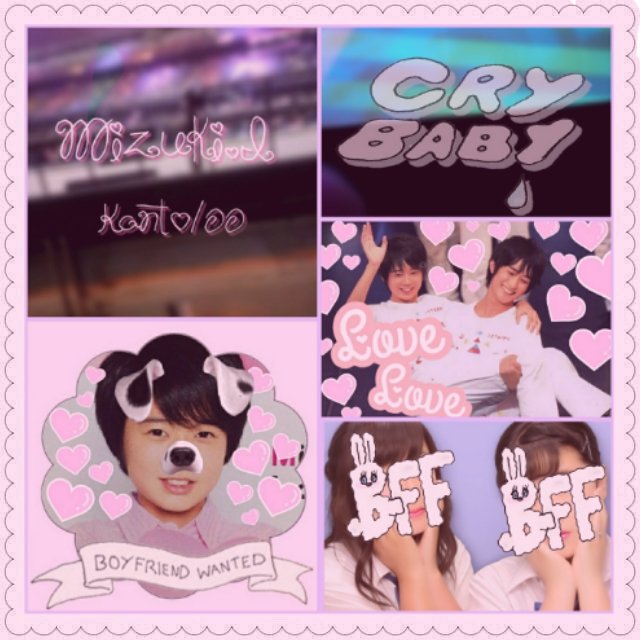 mzk___1031_'s tweet photo. ♡ 井上瑞稀くん ♡
どなたでも♡
#わーーーージャニオタさんと繋がるお時間がまいりましたなのでいっぱい繋がりましょｒｔしてくれた方で気になった方お迎えです #jr担同士仲良くなろうぜってことで東西関係なく気になった方フォローする https://t.co/5JwkRg89ga