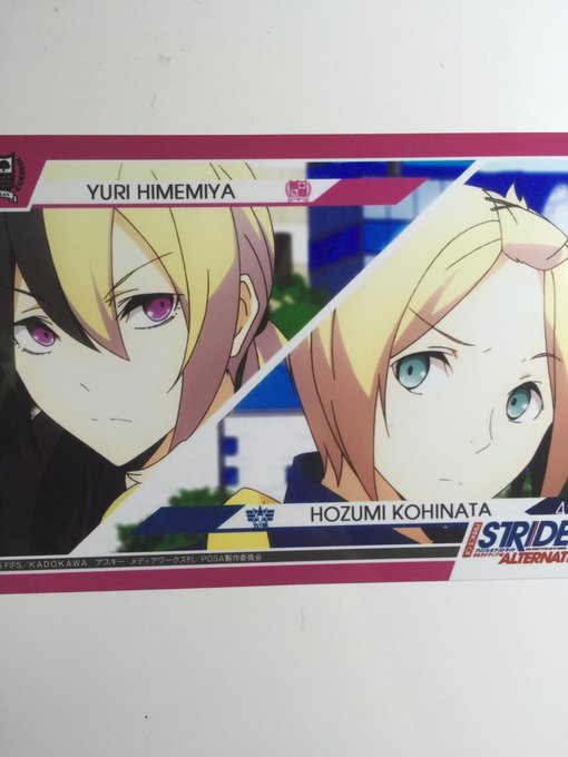 プリストのtwitterイラスト検索結果