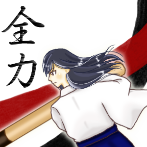 マイケル ジョーダンのtwitterイラスト検索結果 古い順