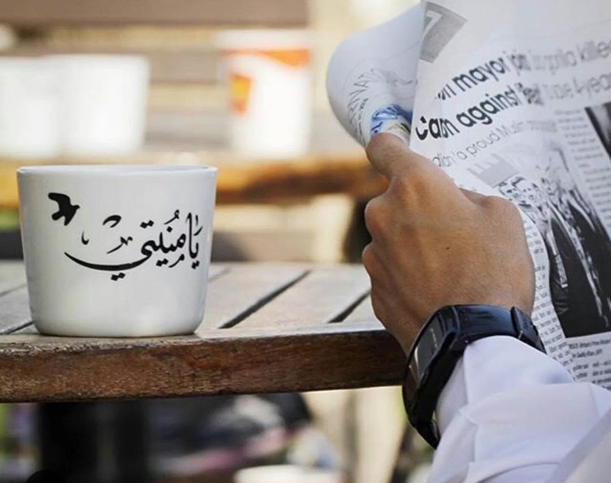 في ذمتي إن الغلا لك لحالك 
وإني اخترتك علي باقي الناس 

يفز قلبي كل ما جااني وصالك 
ياللي غلاك بداخله ماله مقياس .
