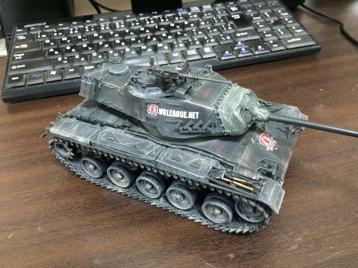 コクリコ と 言うわけでafvクラブ M41ウォーカーブルドッグ Ver Gf完成しました 昨日組み始めて週末での完成です 割と満足な出来ですねー Wot模型部 模型戦車道