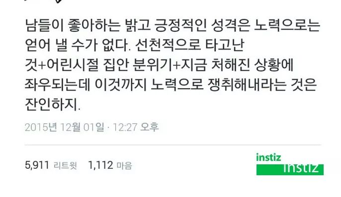 asgh6783's tweet photo. https://t.co/jbYtjAXO0y